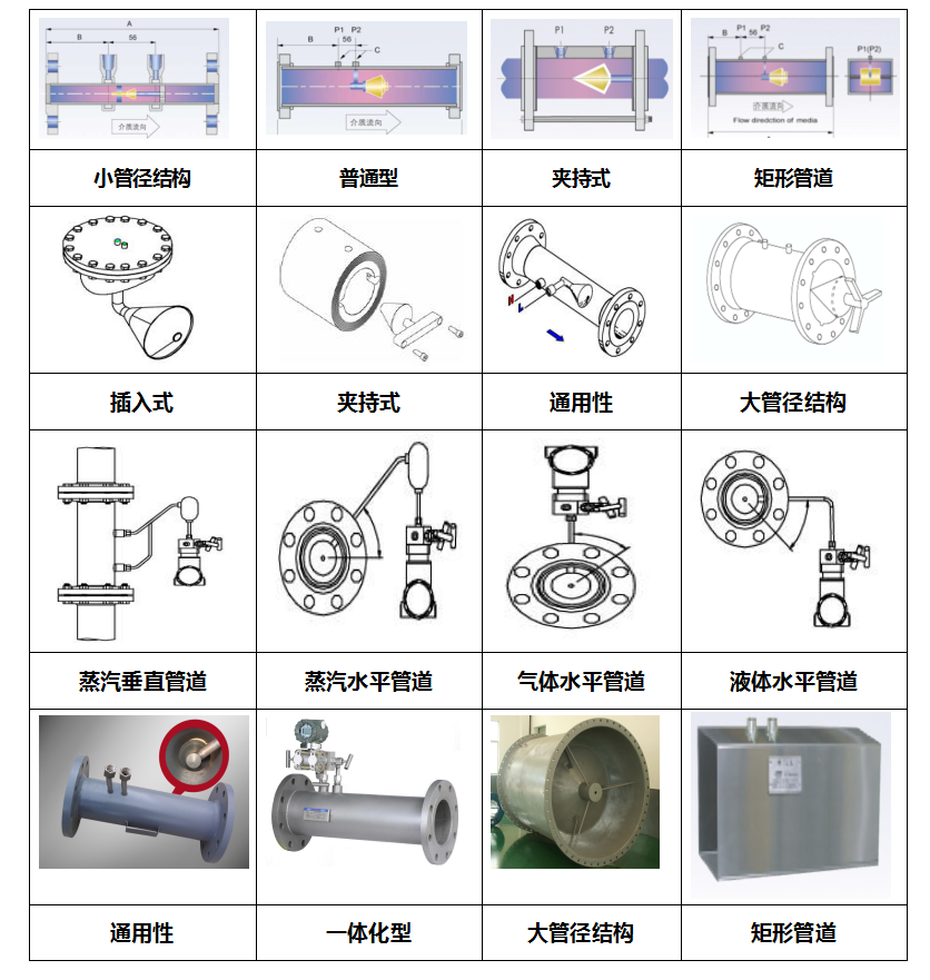 微信圖片_20230311091624.png